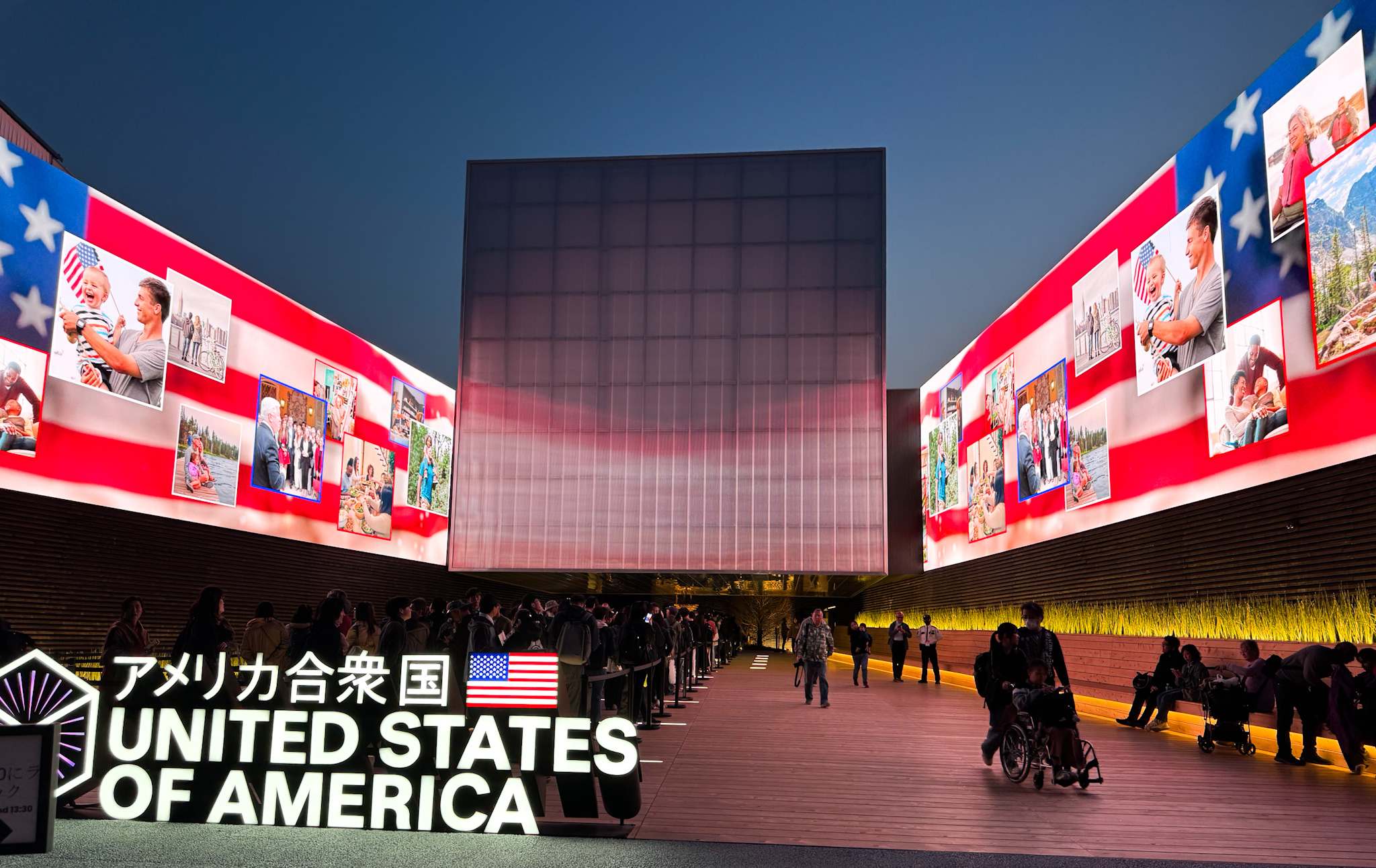 アメリカ合衆国 パビリオン 外観