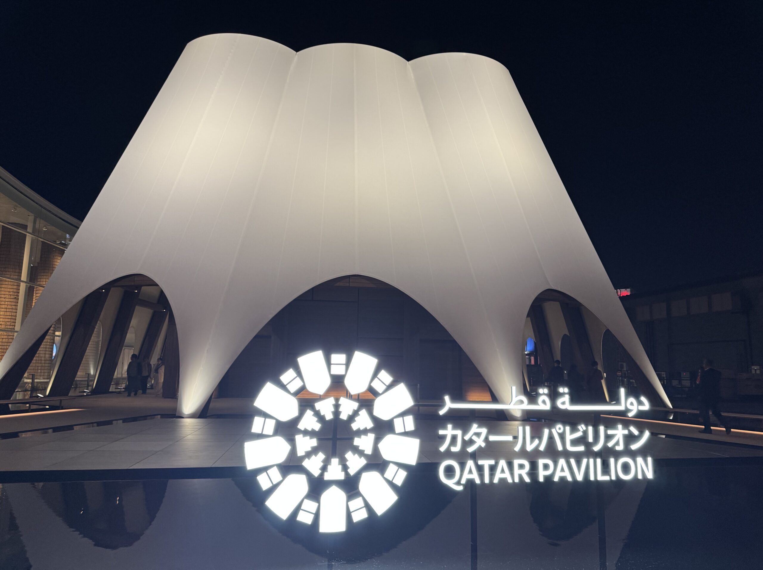 カタール パビリオン 外観