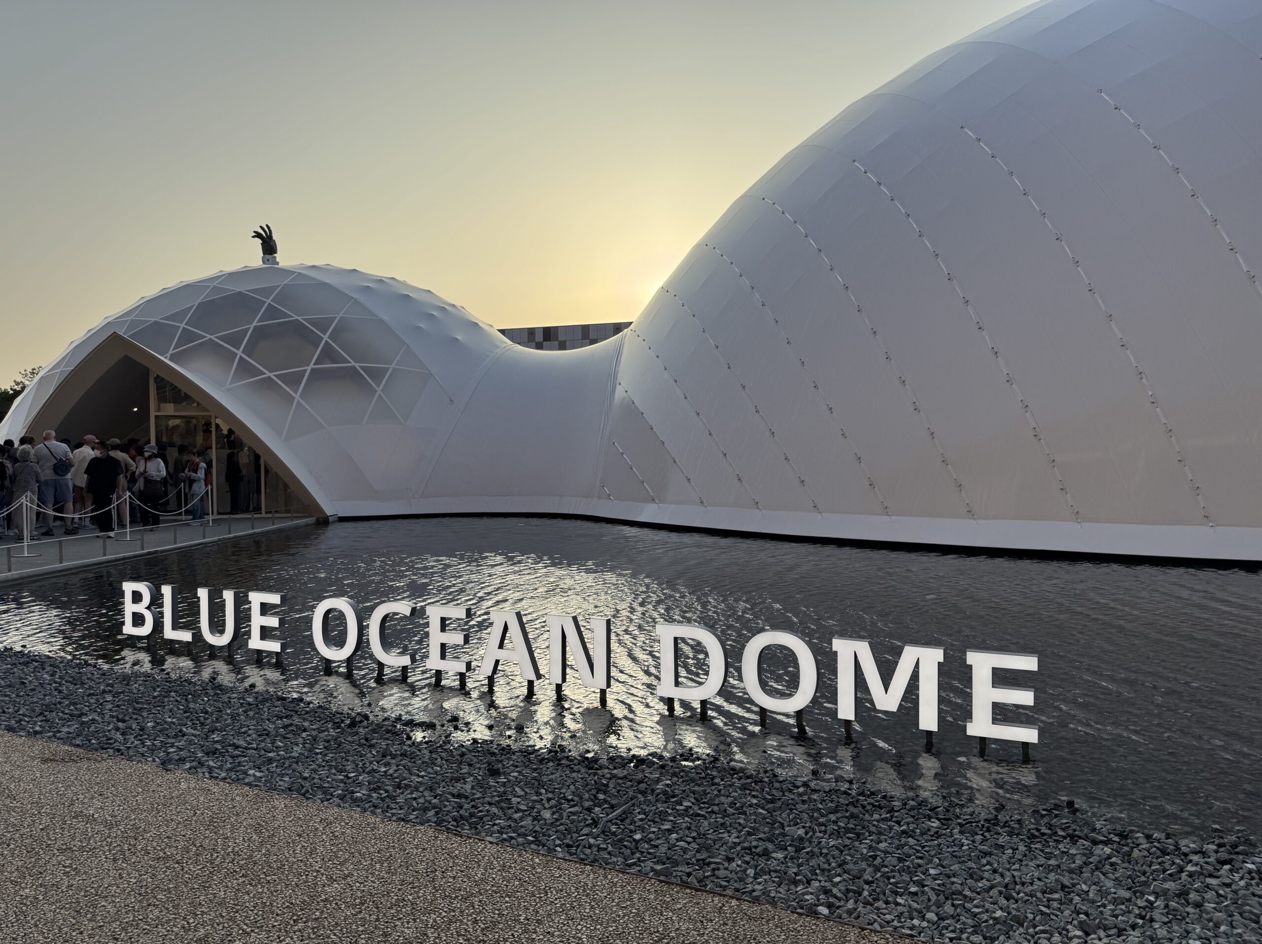 ブルーオーシャン（BLUE OCEAN DOME） 外観