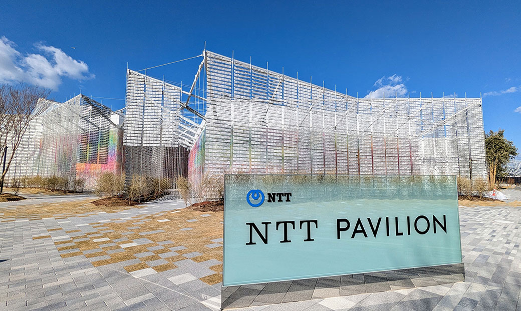 NTT Pavilion 外観