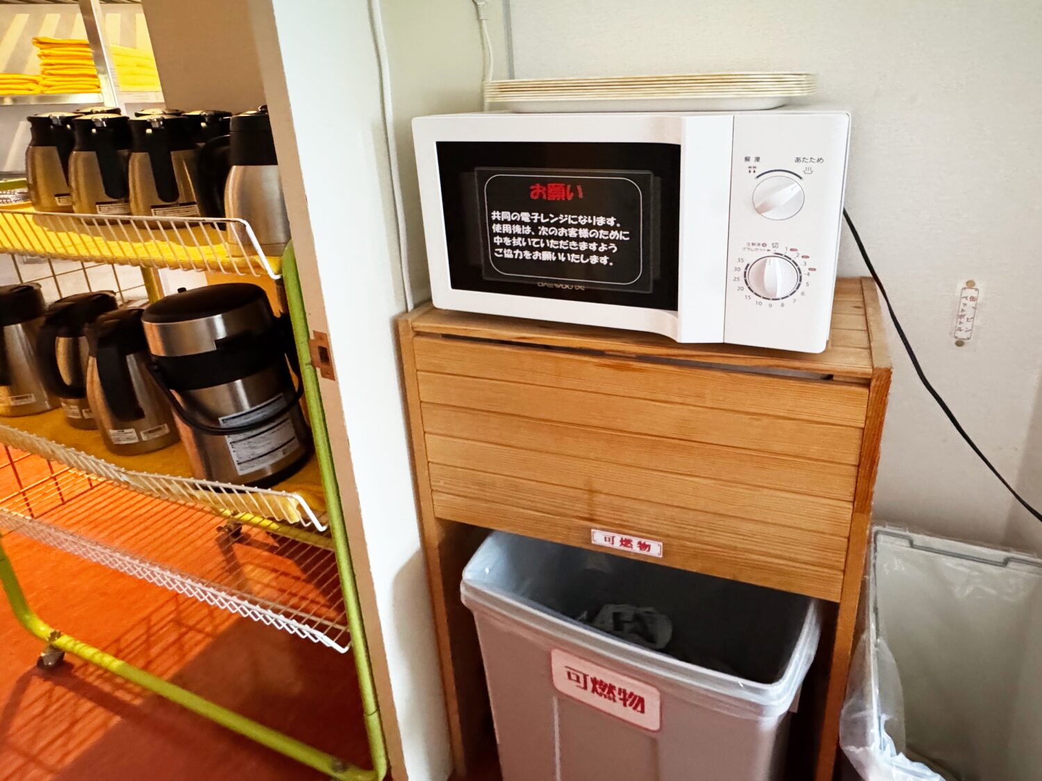 電子レンジとポット