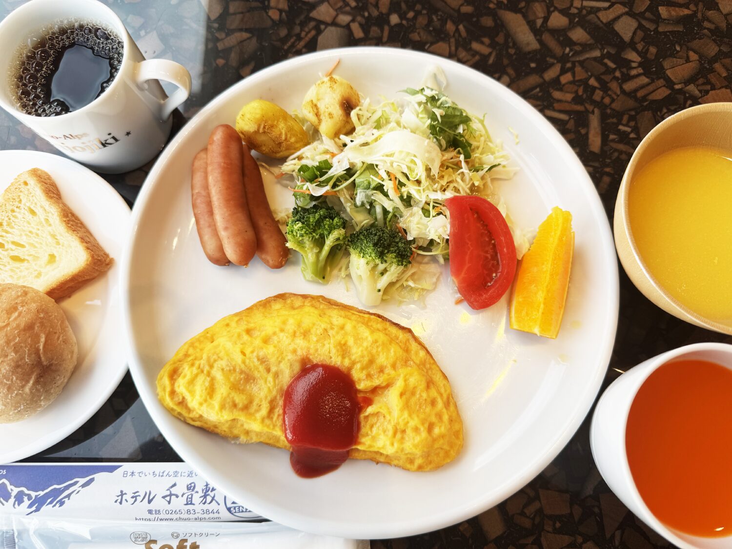 シンプルな洋食の朝食