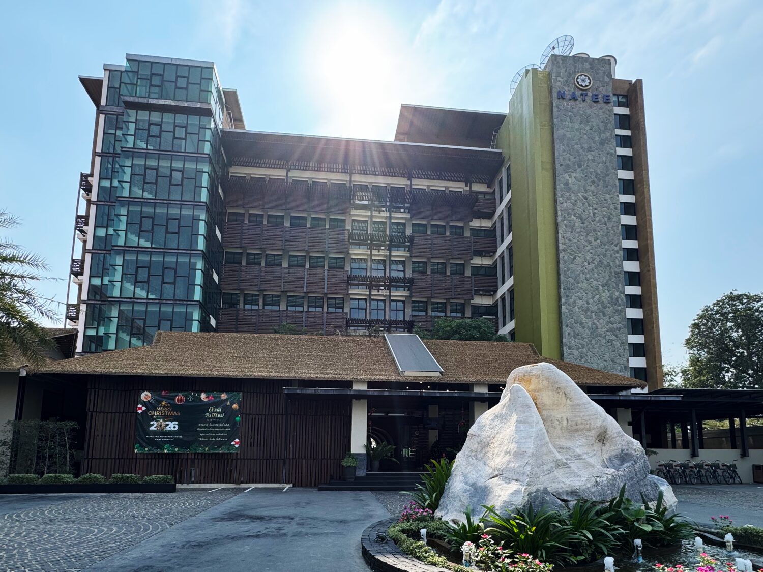 Nateeya Hotel外観