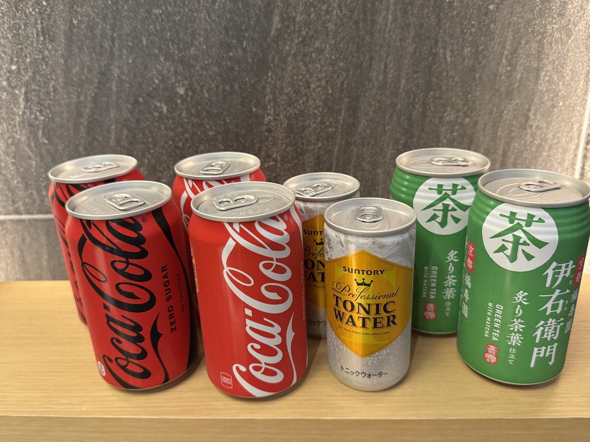 無料になるミニバーの中身